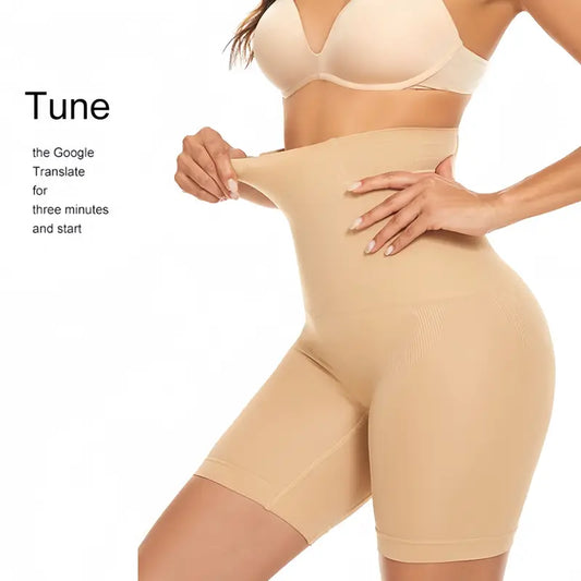 Lower Half Body Shaper
