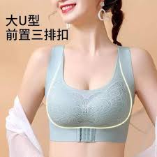 Butterfly's magic bra for girls